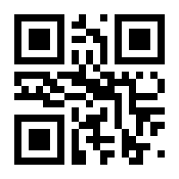 QR-Code zur Seite https://www.isbn.de/9783710300127