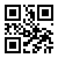 QR-Code zur Seite https://www.isbn.de/9783710300882