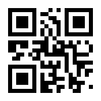 QR-Code zur Seite https://www.isbn.de/9783710302053