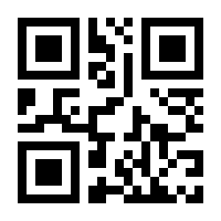 QR-Code zur Seite https://www.isbn.de/9783710311369