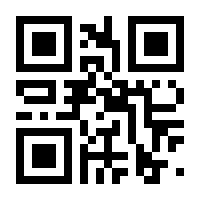 QR-Code zur Seite https://www.isbn.de/9783710318436