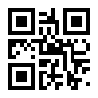 QR-Code zur Seite https://www.isbn.de/9783710318467