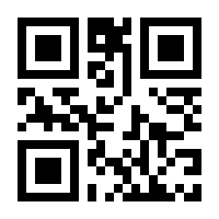 QR-Code zur Seite https://www.isbn.de/9783710332449