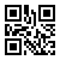 QR-Code zur Seite https://www.isbn.de/9783710346026
