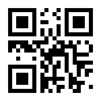 QR-Code zur Seite https://www.isbn.de/9783710350207