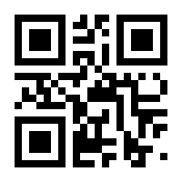QR-Code zur Seite https://www.isbn.de/9783710352706