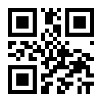 QR-Code zur Seite https://www.isbn.de/9783710353697