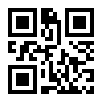QR-Code zur Seite https://www.isbn.de/9783710357206