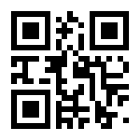 QR-Code zur Seite https://www.isbn.de/9783710357541