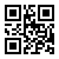 QR-Code zur Seite https://www.isbn.de/9783710401053