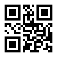 QR-Code zur Seite https://www.isbn.de/9783710402982