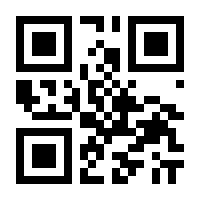QR-Code zur Seite https://www.isbn.de/9783710403002