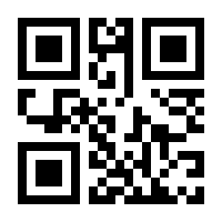 QR-Code zur Seite https://www.isbn.de/9783710403644
