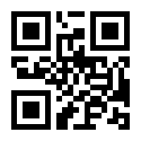 QR-Code zur Seite https://www.isbn.de/9783710600722
