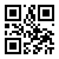 QR-Code zur Buchseite 9783710602283