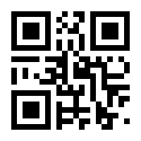 QR-Code zur Seite https://www.isbn.de/9783710602757