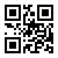 QR-Code zur Seite https://www.isbn.de/9783710606298