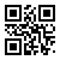 QR-Code zur Seite https://www.isbn.de/9783710606472