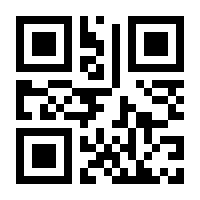 QR-Code zur Seite https://www.isbn.de/9783710606489