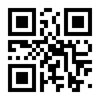 QR-Code zur Seite https://www.isbn.de/9783710606601