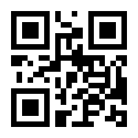 QR-Code zur Seite https://www.isbn.de/9783710607042