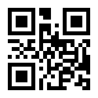 QR-Code zur Seite https://www.isbn.de/9783710768163