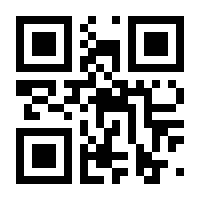 QR-Code zur Seite https://www.isbn.de/9783710900198