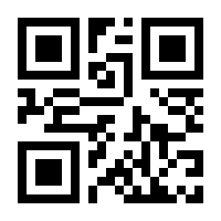 QR-Code zur Seite https://www.isbn.de/9783710902239