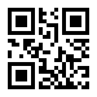 QR-Code zur Seite https://www.isbn.de/9783710950308