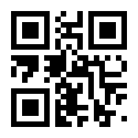 QR-Code zur Seite https://www.isbn.de/9783711000279