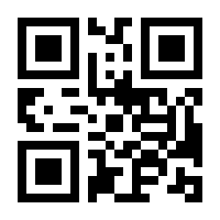 QR-Code zur Seite https://www.isbn.de/9783711052124