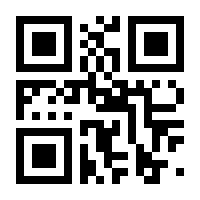QR-Code zur Seite https://www.isbn.de/9783711052193