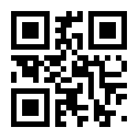 QR-Code zur Seite https://www.isbn.de/9783711052322