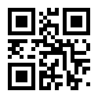 QR-Code zur Buchseite 9783711052438