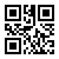 QR-Code zur Seite https://www.isbn.de/9783711053268