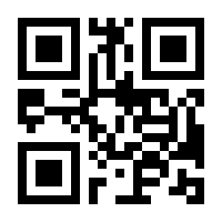 QR-Code zur Seite https://www.isbn.de/9783711053756