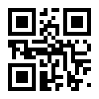 QR-Code zur Seite https://www.isbn.de/9783711102638