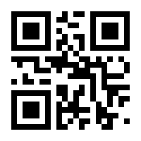 QR-Code zur Seite https://www.isbn.de/9783711102690