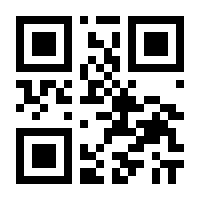 QR-Code zur Seite https://www.isbn.de/9783711300737
