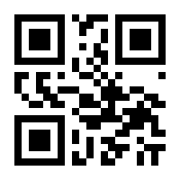 QR-Code zur Seite https://www.isbn.de/9783711301222