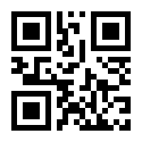 QR-Code zur Buchseite 9783711301345
