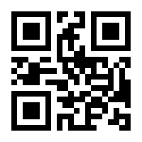 QR-Code zur Seite https://www.isbn.de/9783711301352