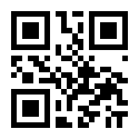 QR-Code zur Seite https://www.isbn.de/9783711301536