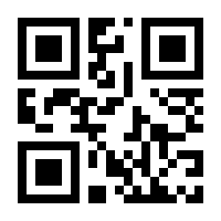 QR-Code zur Seite https://www.isbn.de/9783711302205