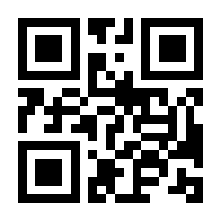 QR-Code zur Seite https://www.isbn.de/9783711302809