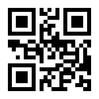 QR-Code zur Seite https://www.isbn.de/9783711303417