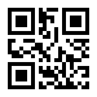 QR-Code zur Seite https://www.isbn.de/9783711304025