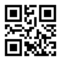 QR-Code zur Seite https://www.isbn.de/9783711304124