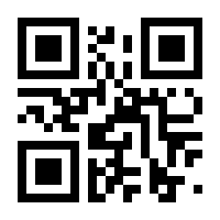 QR-Code zur Seite https://www.isbn.de/9783711306333