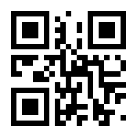 QR-Code zur Seite https://www.isbn.de/9783711307200
